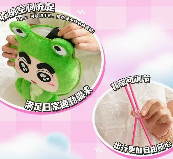 Shin Chan crossbody bag toy doll