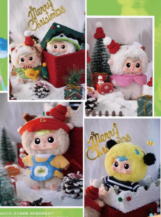 PUPUQI Fantastic Animal Plush toy doll