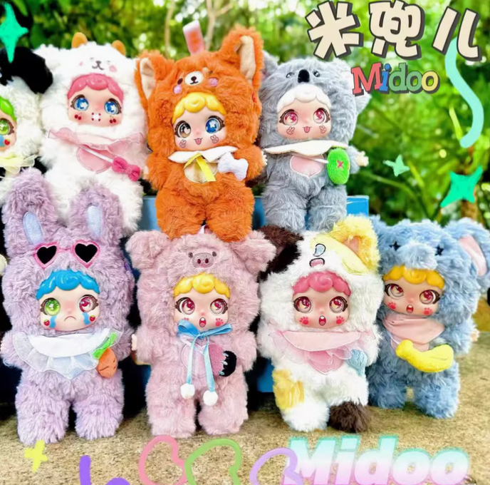 Midoo V2 cute babies outing plush toy doll