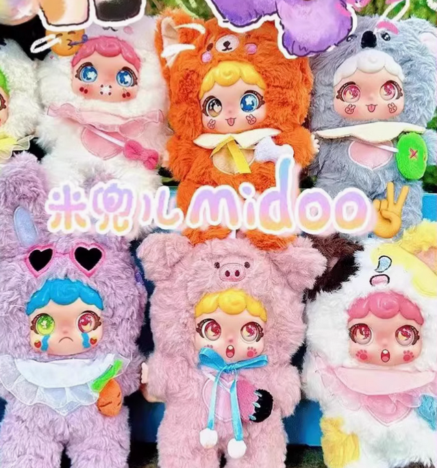 Midoo V2 cute babies outing plush toy doll