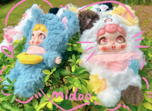 Midoo V2 cute babies outing plush toy doll