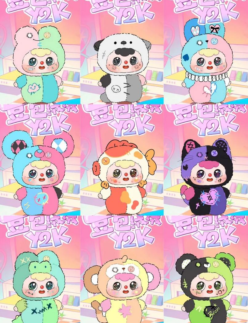 Doubao Y2K Party PlushDoubao Y2K Party Plush toy doll