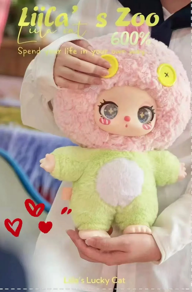 LIILA ZOO 600% Plush toy doll