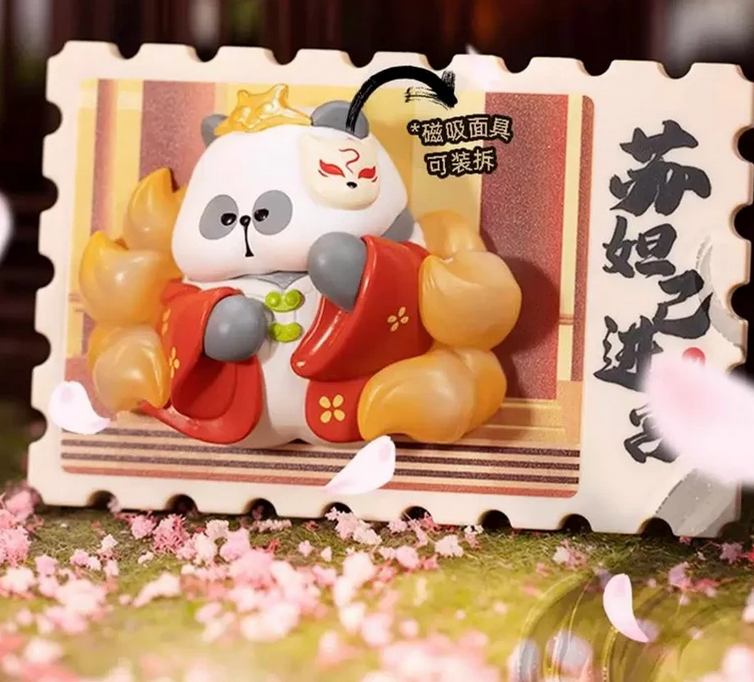 Mr.Pa’s Dream Of The Investiture Of The Gods Fridge Magnet toy doll