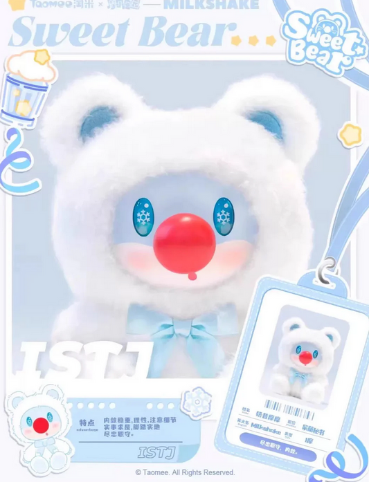 Mole`s World Sweet Bear Plush toy doll