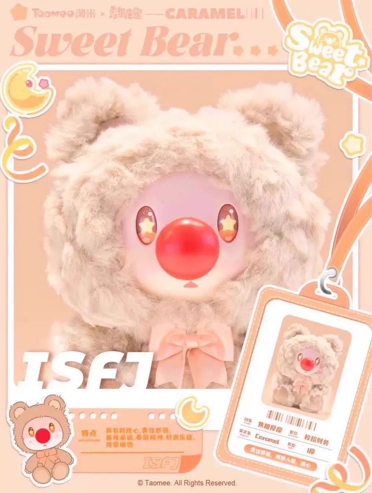 Mole`s World Sweet Bear Plush toy doll