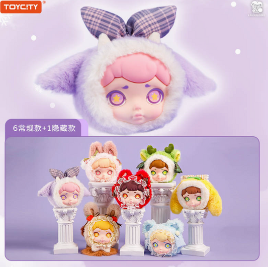 Laura winter tea party plush toy doll