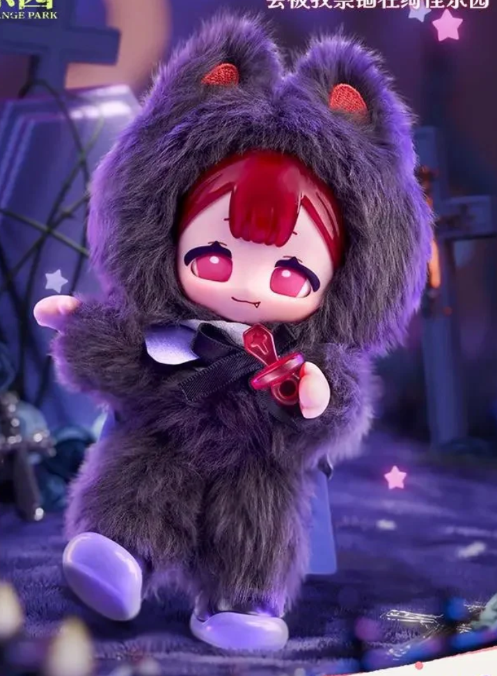 STRANGE PARK plush toy doll