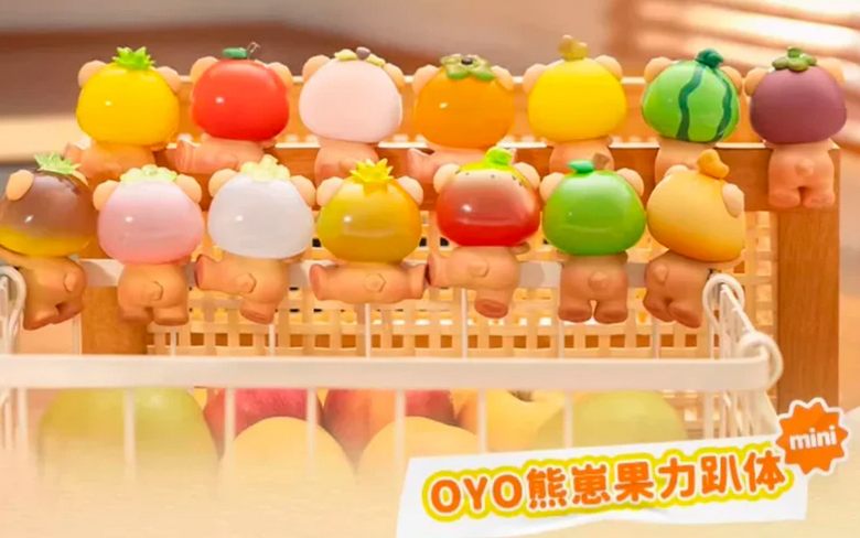 OYO Fruit Party Bean toy doll