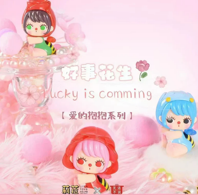 Liila Lucky Is Coming Bean toy doll