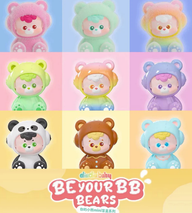 DiuDiu Baby The Warmer Bears Bean toy doll