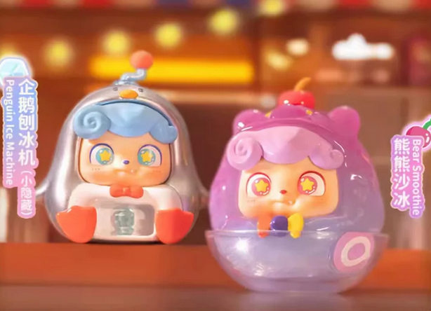 Q Kid Street Snack Mini Bean toy doll