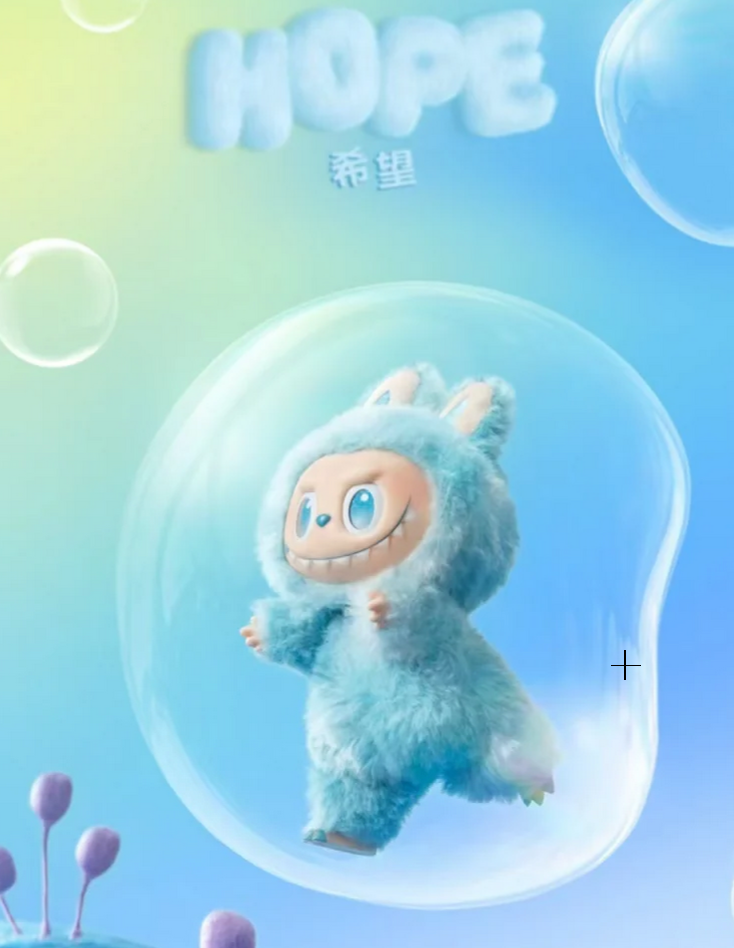 Labubu V3 Big Into Energy Series Plush toy doll