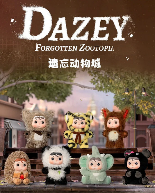 Dazey Forgotten Zootopia Plush toy doll