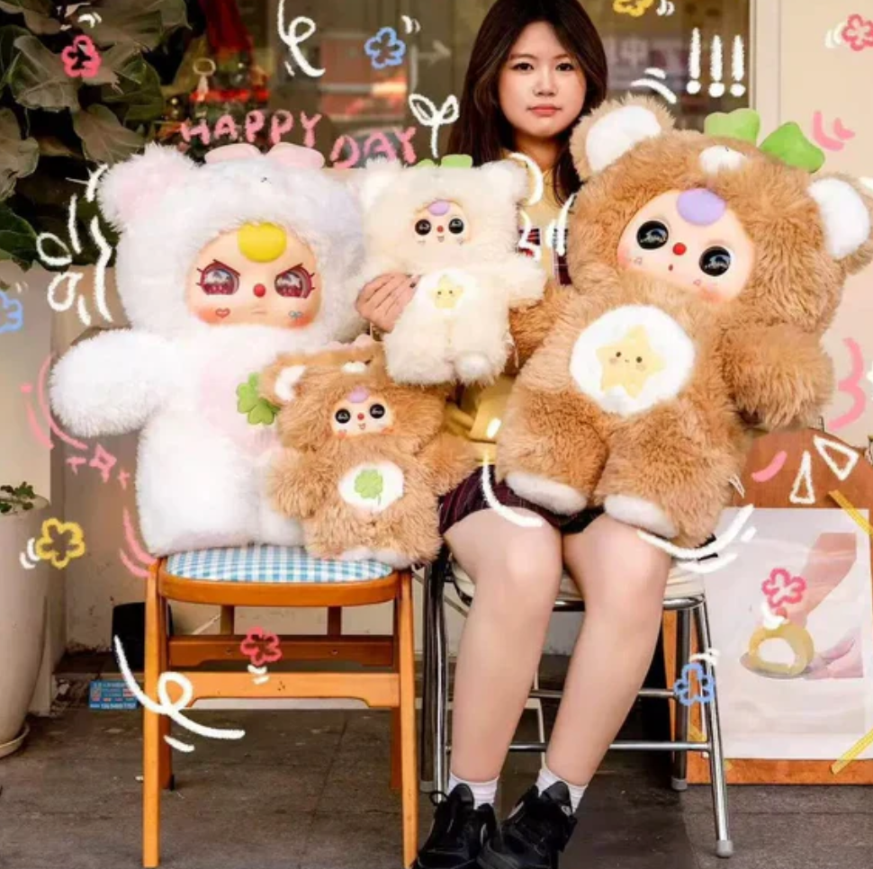 Baby 3 1000% Bear Cub Plush toy doll