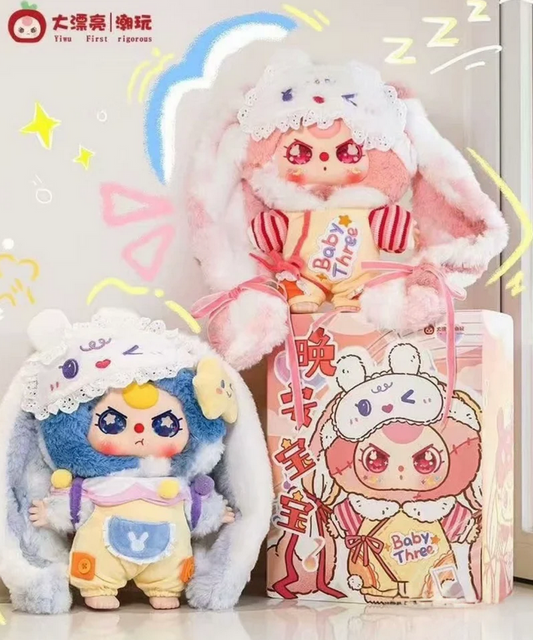 Baby Three 400% Good Night Baby Plush toy doll