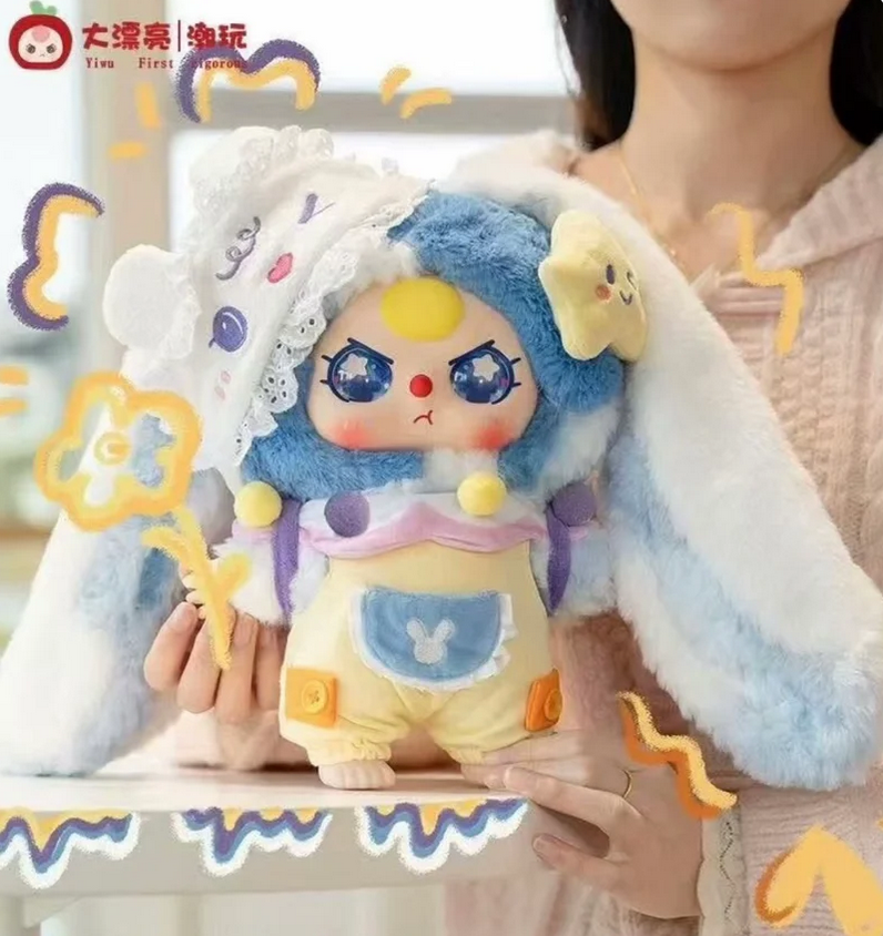 Baby Three 400% Good Night Baby Plush toy doll