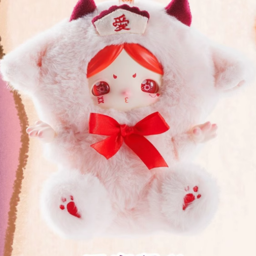LEWA Secret Forest Plush toy doll