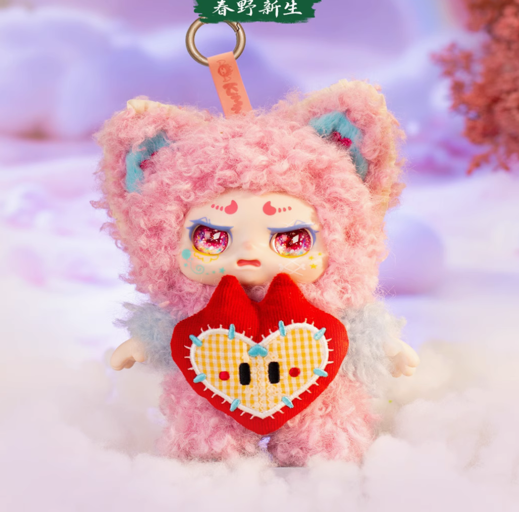 Kimmon Spring New Growth Plush toy doll