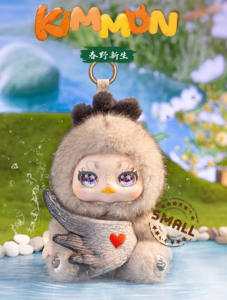 Kimmon Spring New Growth Plush toy doll