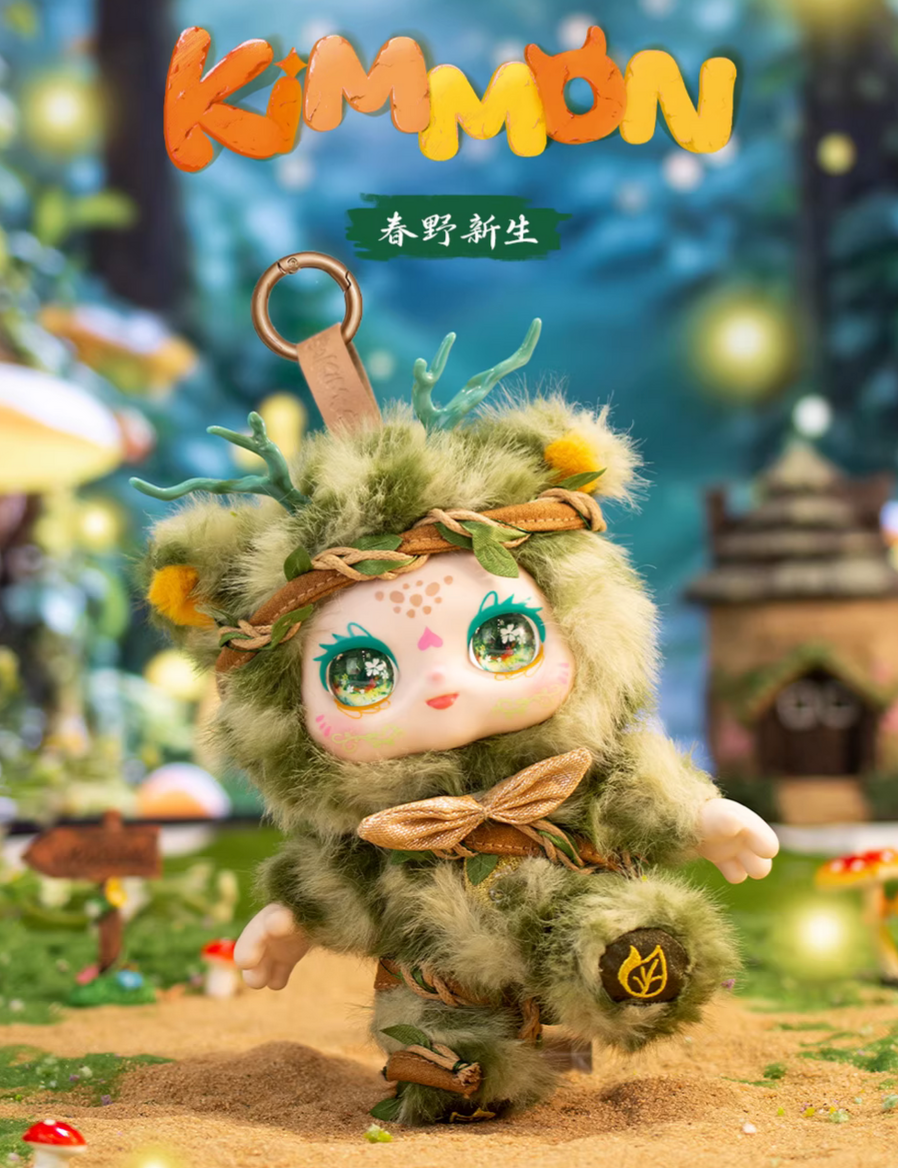 Kimmon Spring New Growth Plush toy doll