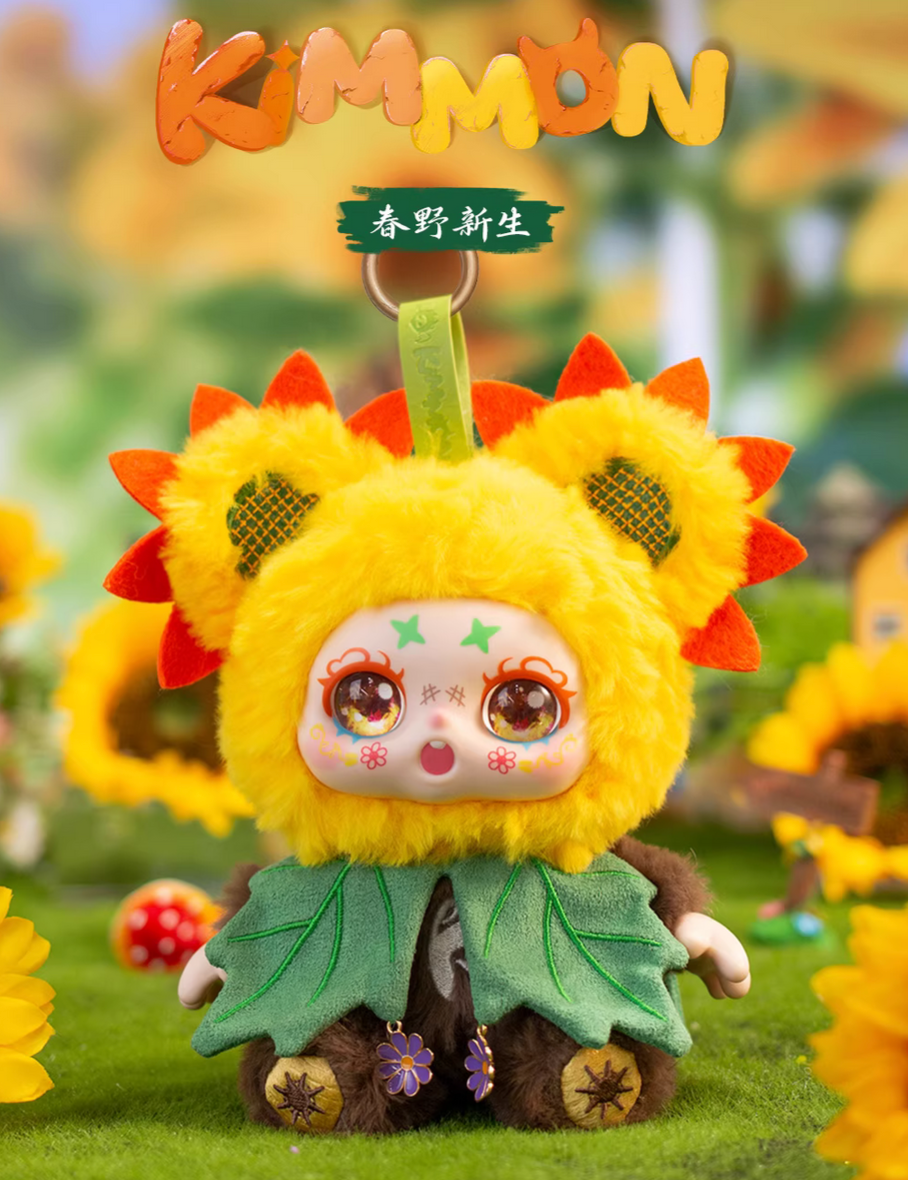 Kimmon Spring New Growth Plush toy doll