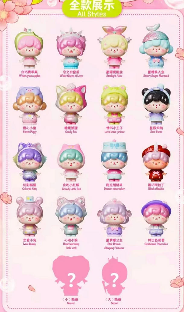 MunMun's Fairy Sakura Season Bean toy doll