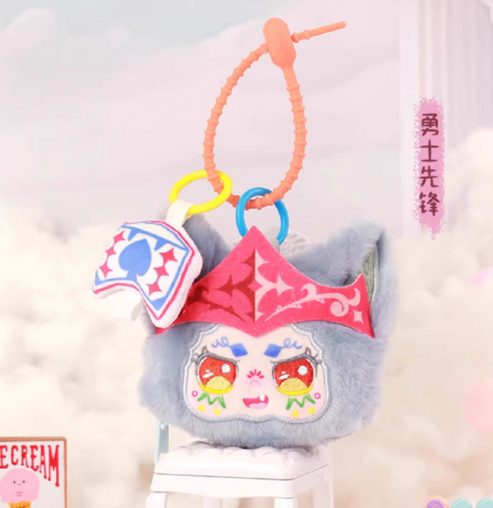 Kimmon You Are The Protagonist Plush Bag toy doll
