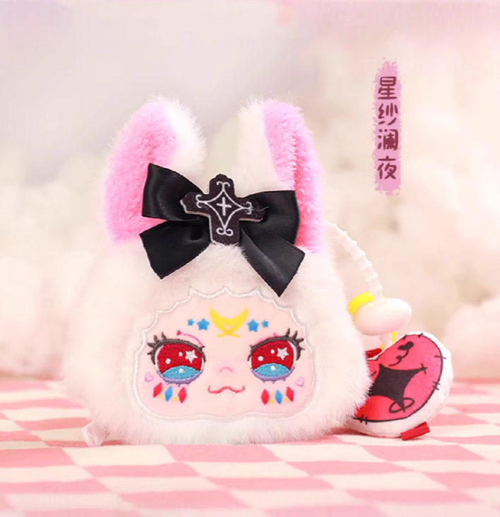 Kimmon You Are The Protagonist Plush Bag toy doll