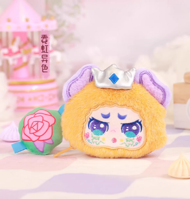 Kimmon You Are The Protagonist Plush Bag toy doll
