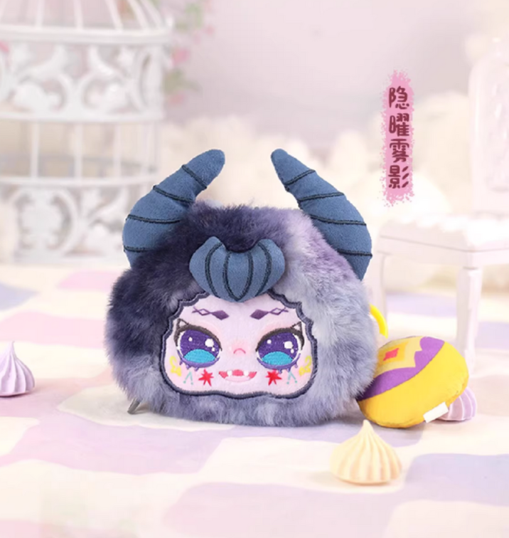 Kimmon You Are The Protagonist Plush Bag toy doll