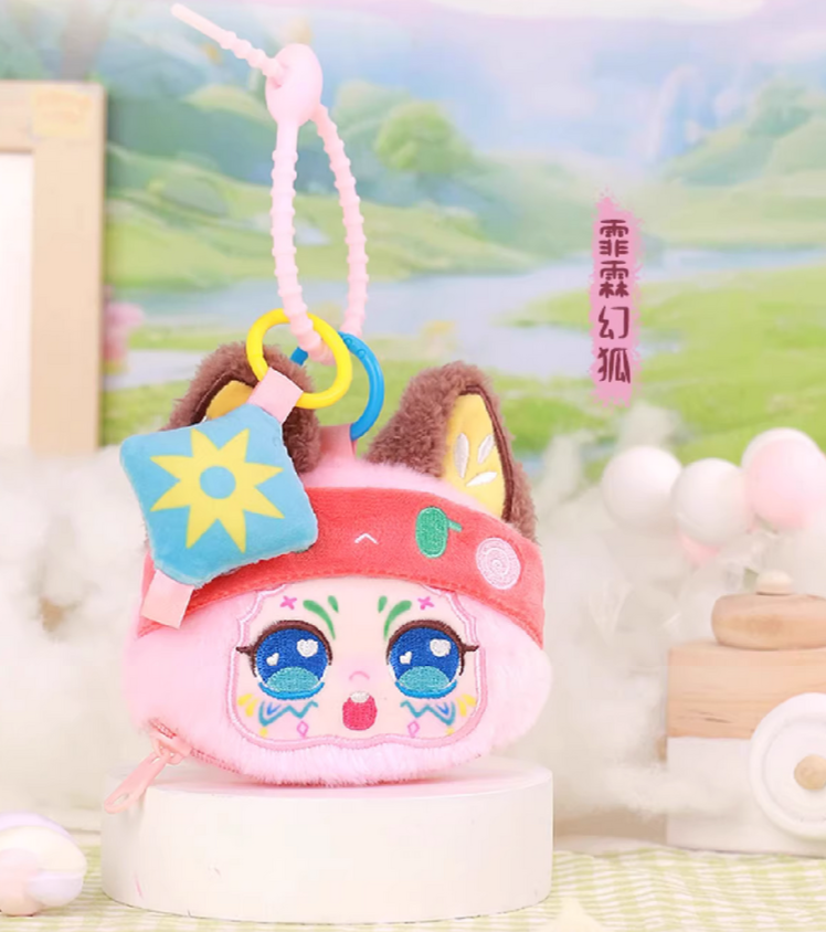 Kimmon You Are The Protagonist Plush Bag toy doll