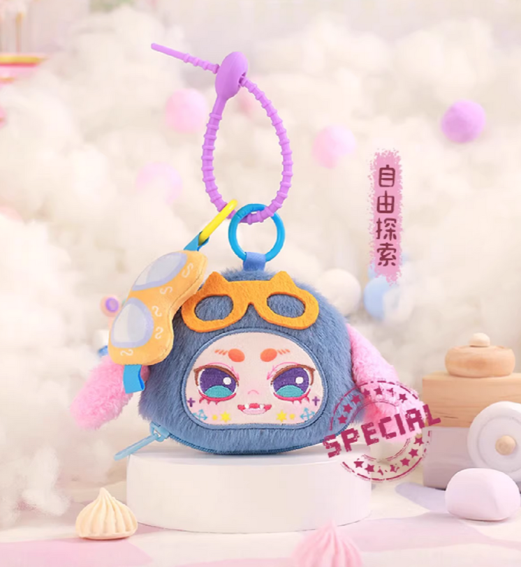 Kimmon You Are The Protagonist Plush Bag toy doll