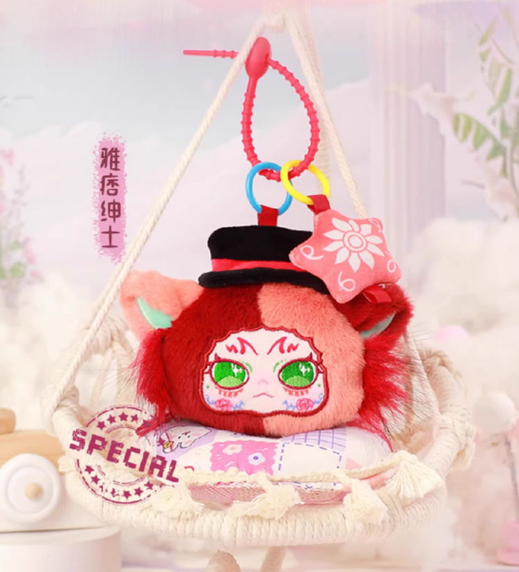 Kimmon You Are The Protagonist Plush Bag toy doll