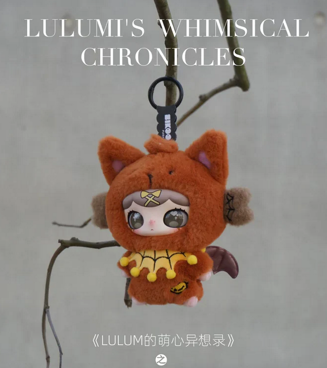 Lulumi's Whimsical Chronicles Plush toy doll