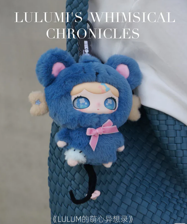 Lulumi's Whimsical Chronicles Plush toy doll