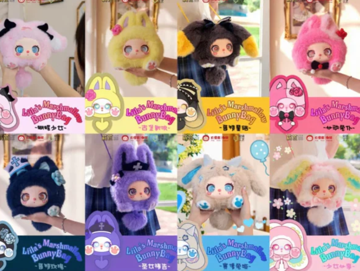 Liila Marshmallow Bunny Bag Plush toy doll