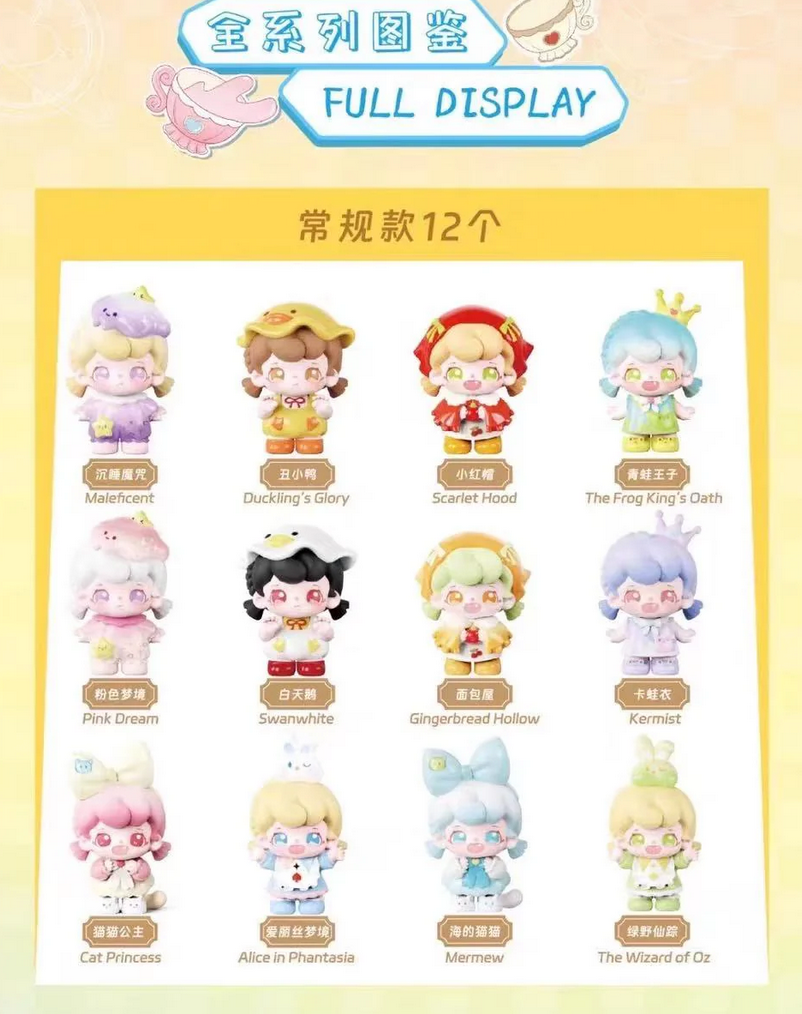 Manchao Yara Fairytale Tea Party Bean toy doll