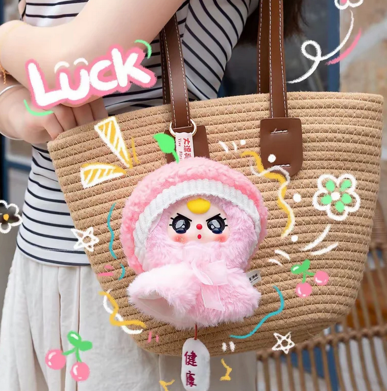 Baby Three Sunny Doll Plush toy doll