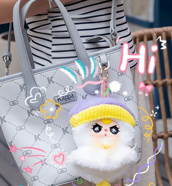 Baby Three Sunny Doll Plush toy doll