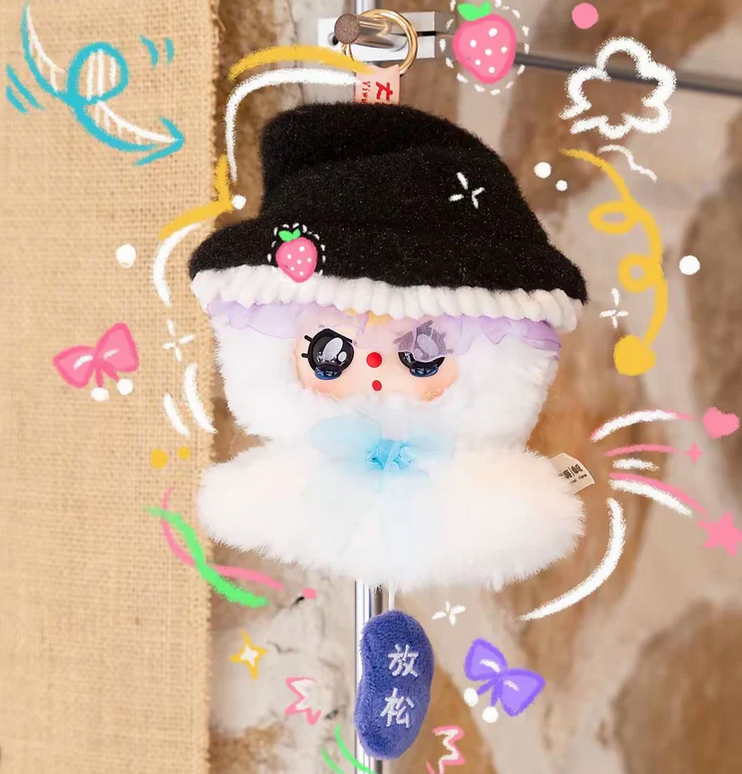 Baby Three Sunny Doll Plush toy doll