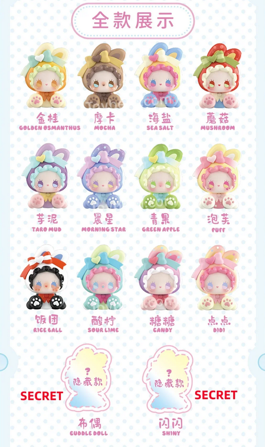 EMMA Bunny Collector Debut toy doll