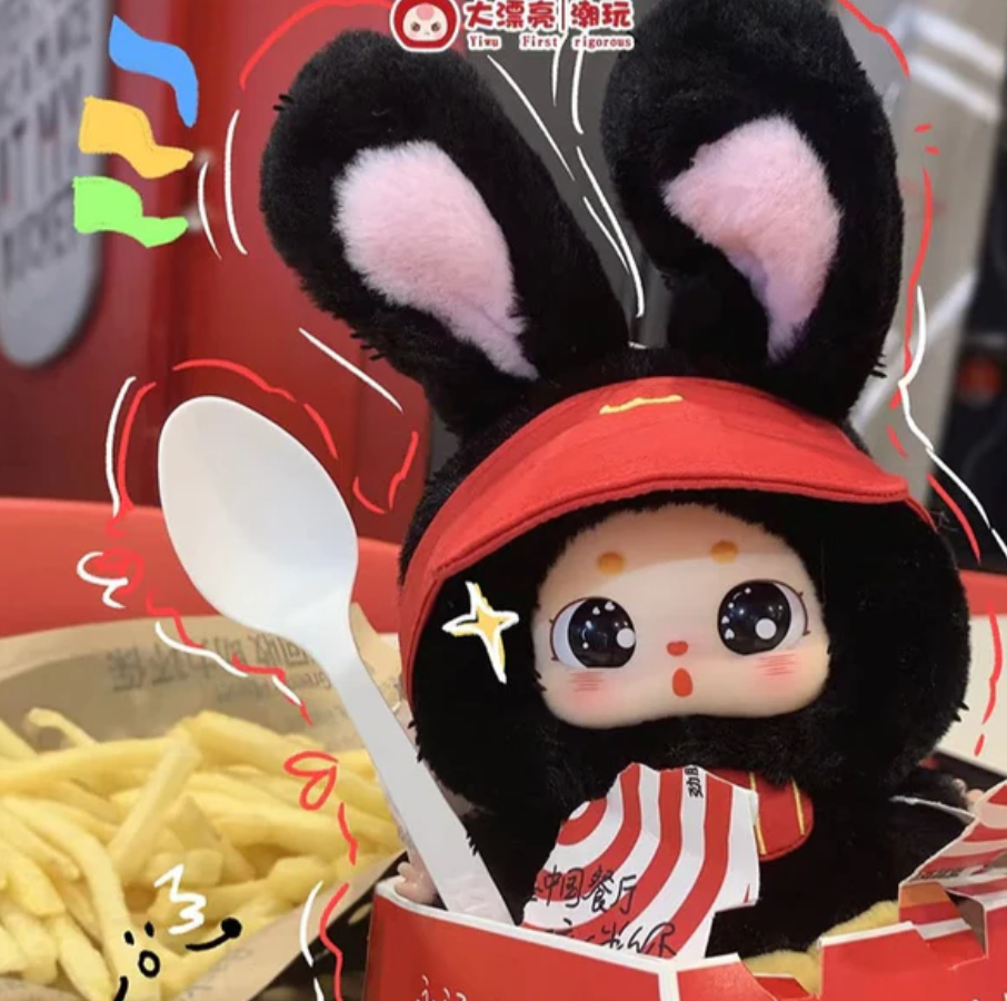 Little Chubby Bean What Should I Eat Today Plush toy doll