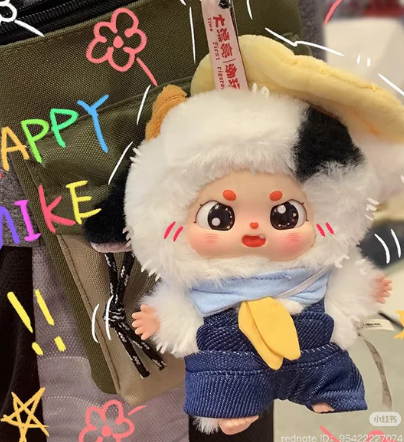 Little Chubby Bean What Should I Eat Today Plush toy doll