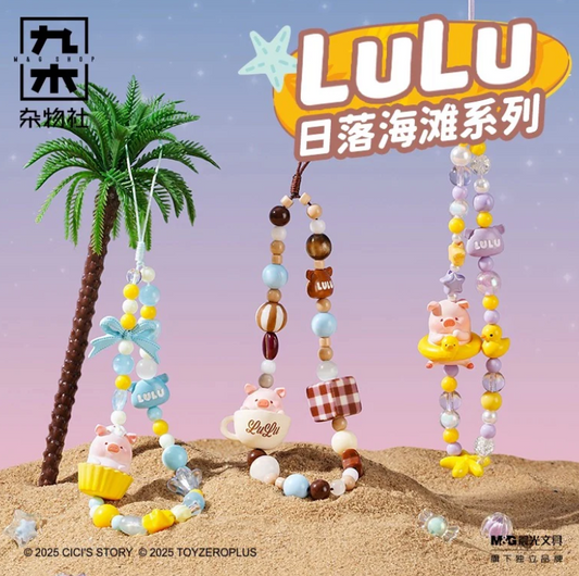Lulu's Shop Phone Chain toy doll
