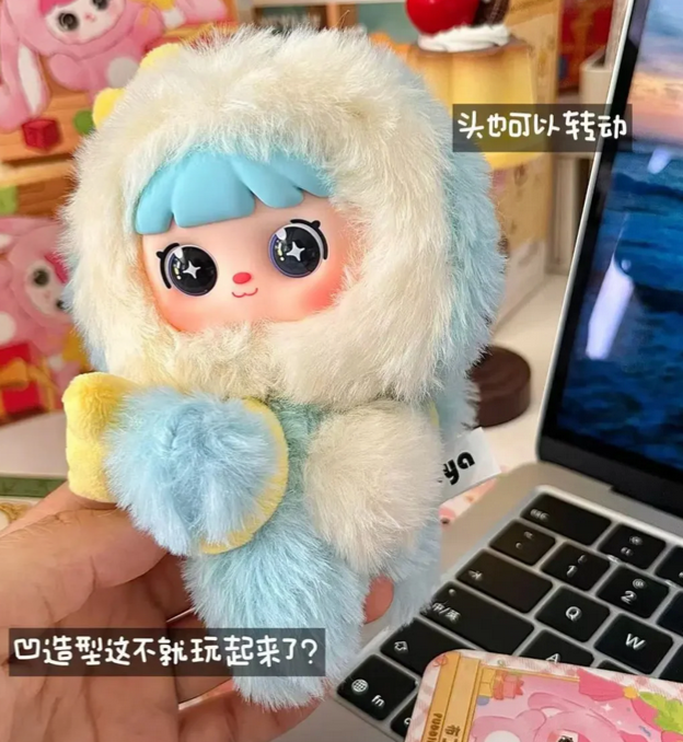 MAYA Generation 2 Cute Pet Action Plush toy doll