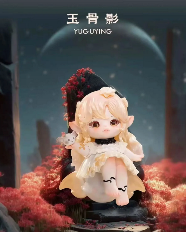 FLORA Journey TO The West Dream toy doll