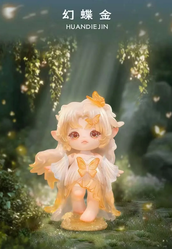 FLORA Journey TO The West Dream toy doll