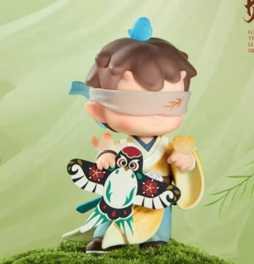 LODII The Song of Mountains and Rivers toy doll