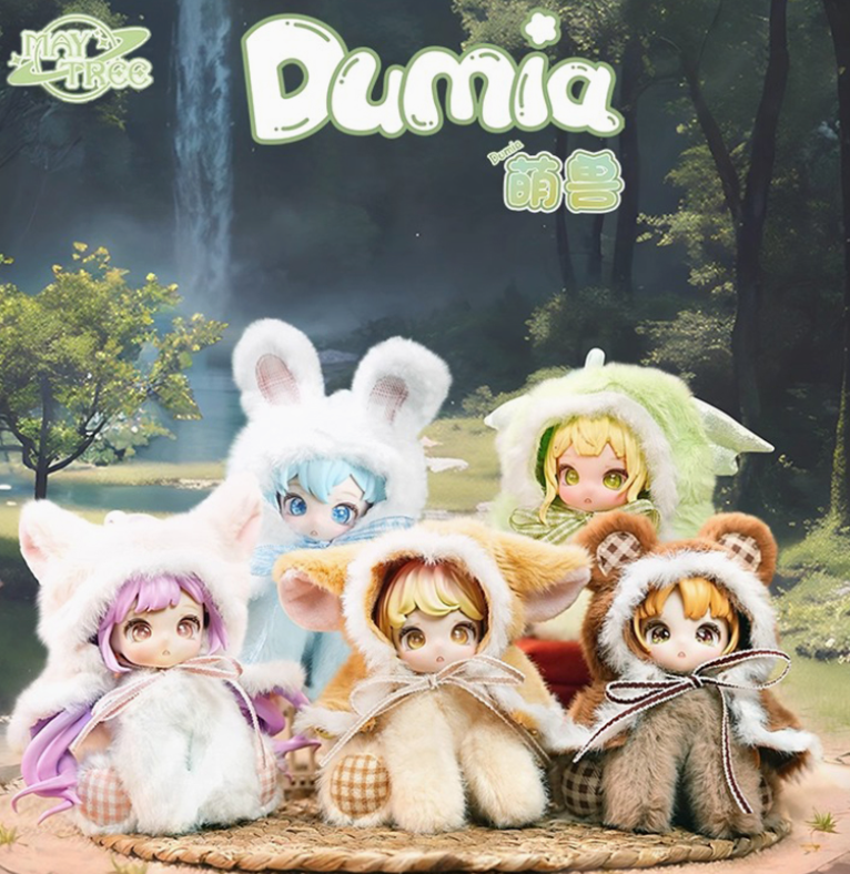 Dumia Cute Pet Plush toy doll